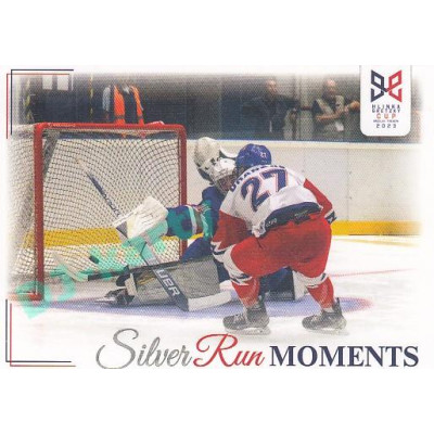 2023/24 Legendary Cards Hlinka Gretzky Cup Young Lions #SRM-16 Samuel Drančák s USA skóroval na 4:1 Silver Run Moments