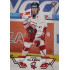 2023/24 Sportzoo ELH 2. serie #319 Karel Plášek