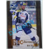 2020/21 OFS 2. série Radim Bičánek #20 06/25 Buyback Embosed GOLD