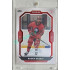 2023/24 Goal cards Chance Liga 2. série #322 Radek Veselý Red Expo 1of1