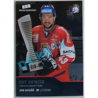 2020 MK reprezentace Jan Kovář EHT #16