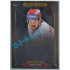 2021 OFS Kingdom of Lions Kevin Klíma #A17 Authentic Signature PROMO (bez podpisu)