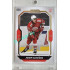 2023/24 Goal cards Chance Liga 2. série #336 Josef Slavíček Expo Silver 1of7