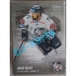 2019/20 OFS Jakub Valský #350 03/19 Silver Sand