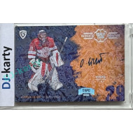 2024/25 Goal Cards Maxa liga 1. série #ASGT-19 Oldřich Cichoň Goalie Team Signature EXPO Silver 1of1