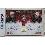 2024/25 Goal Cards Maxa liga 1. série #DS-NB Martin Novák / Matěj Beran Double Signatures Expo Silver 1of3