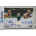 Dual Signature Silver 1of3