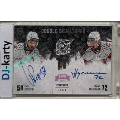 2024/25 Goal Cards Maxa liga 1. série #DS-UH Petr Ulrych / Derek Hejcman Double Signatures Expo Silver 1of3