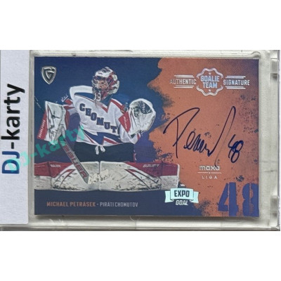 2024/25 Goal Cards Maxa liga 1. série #ASGT-06 Michael Petrásek Goalie Team Signature EXPO Silver 1of2