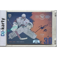 2024/25 Goal Cards Maxa liga 1. série #ASGT-05 Pavel Jekel Goalie Team Signature EXPO Silver 1of2