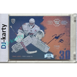 2024/25 Goal Cards Maxa liga 1. série #ASGT-05 Pavel Jekel Goalie Team Signature EXPO Silver 1of2