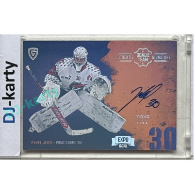 2024/25 Goal Cards Maxa liga 1. série #ASGT-05 Pavel Jekel Goalie Team Signature EXPO Silver 1of2