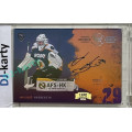 Goalie team Signature Silver 1of2