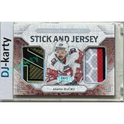 2024/25 Goal Cards Maxa liga 1. série #SJ-12 Martin Bučko Stick & Jersey Expo Perleť 1of4