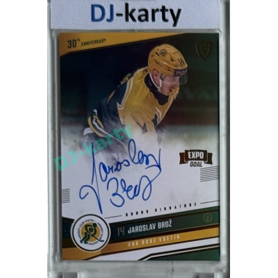 2024/25 Goal Cards Maxa liga 1. série #VS-06 Jaroslav Brož 30 let od finále Signature Gold 1of4