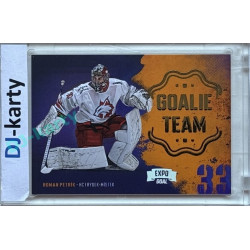 2024/25 Goal Cards Maxa liga 1. série #GT-04 Roman Petrík Goalie Team Expo Silver 1of5