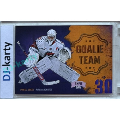 2024/25 Goal Cards Maxa liga 1. série #GT-05 Pavel Jekel Goalie Team Expo Silver 1of5