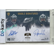 2024/25 Goal Cards Maxa liga 1. série #DS-HH Vladislav Habal / Petr Hamalčík Štipčák Double Signatures Expo Gold 1of4
