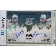 2024/25 Goal Cards Maxa liga 1. série #DS-UH Petr Ulrych / Derek Hejcman Double Signatures Expo Gold 1of4