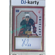 2024/25 Goal Cards Maxa liga 1. série #C-09 Jan Holý Captains Signature Expo Gold 1of3