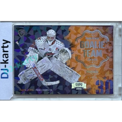 2024/25 Goal Cards Maxa liga 1. série #GT-05 Pavel Jekel Goalie Team Parallel Expo Silver 1of4