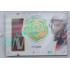 2021/22 Legendary Cards SAVES HELP MEMORABILIA SERIES #SHM-30 Petr Mrázek Memorabilia Emerald 3/5