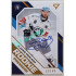 2021/22 Sportzoo TIPSPORT ELH 2. série #RP-25 Vladimír Kremláček Rookie Premiere Auto 20/49