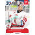 2022/23 Sportzoo ELH LIVE #L-009 Branislav Konrád xx/34