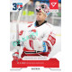 2022/23 Sportzoo ELH LIVE #L-009 Branislav Konrád xx/34