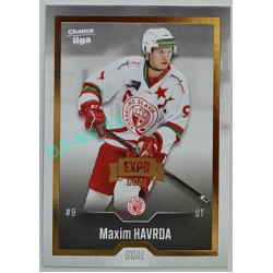 2022/23 Goal Cards Chance Liga 2. série #309 Maxim Havrda Expo Gold 1 of 3