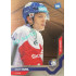 2021/22 MK reprezentace #017 Adam Musil EHT Bronze 1 of 70