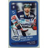 2023 Karetní hra Extraliga ALL STARS 1993-2023 Michal Gulaši
