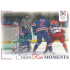 2023/24 Legendary Cards Hlinka Gretzky Cup Young Lions #SRM-17 Češi na úvod turnaje zdolali USA 7:2 Silver Run Moments