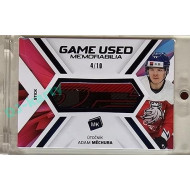 2023 MK reprezentace #GUM-08 Adam Měchura Game Used Memorabilia BLUE 4/10