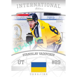 2022/23 Goal Cards Chance Liga 2. série #17 Stanislav Sadovikov International Team