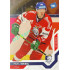 2021/22 MK reprezentace #018 Pavel Kousal EHT