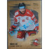 2019/20 OFS Marek Laš #379 04/15 Gold Sand