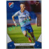 2021/22 Sportzoo Fortuna Liga Jiří Fleišman #41 PROMO