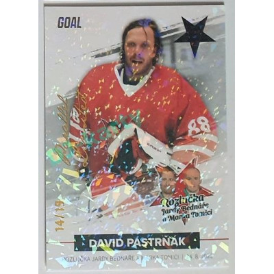 2022/23 Goal Cards Chance Liga 1. série #38 David Pastrňák Rozlučka Slavia Parallel 14/19