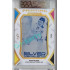 2023 MK The Gamers Extended #PP-PH Petr Hauser Silver Medalists U20 Printing Plates 2023 Cyan 1of1
