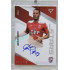 2023/24 Sportzoo Fortuna Liga 1. série #SL1-LK Ladislav Krobot Signed Stars Level 1 xxx/110