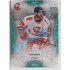 2020/21 OFS 1. série Petr Kolouch #81 10/15 Blue Aquadropp