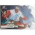 2020 MK reprezentace Jakub Kovář #8 Goalie School Die-cut Blue Retail