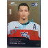 2020 MK reprezentace Petr Čajka #75 1/5 Gold Czech Expo