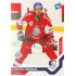 2021/22 MK reprezentace #019 Richard Nedomlel RC EHT