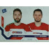 2021/22 MK reprezentace #099 H. Zohorna / T. Zohorna ZOH PROMO