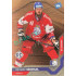 2021/22 MK reprezentace #019 Richard Nedomlel RC EHT Bronze 1 of 70