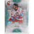 2020/21 OFS 1. série Lukáš Kucsera #82 12/15 Blue Aquadropp