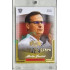 2023/24 Goal cards Chance Liga 2. série #BB-08 Martin Janeček Behind the Bench Expo 1of6