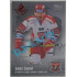 2019/20 OFS Rudolf Červený #82 Silver Rainbow Expo Praha /10
